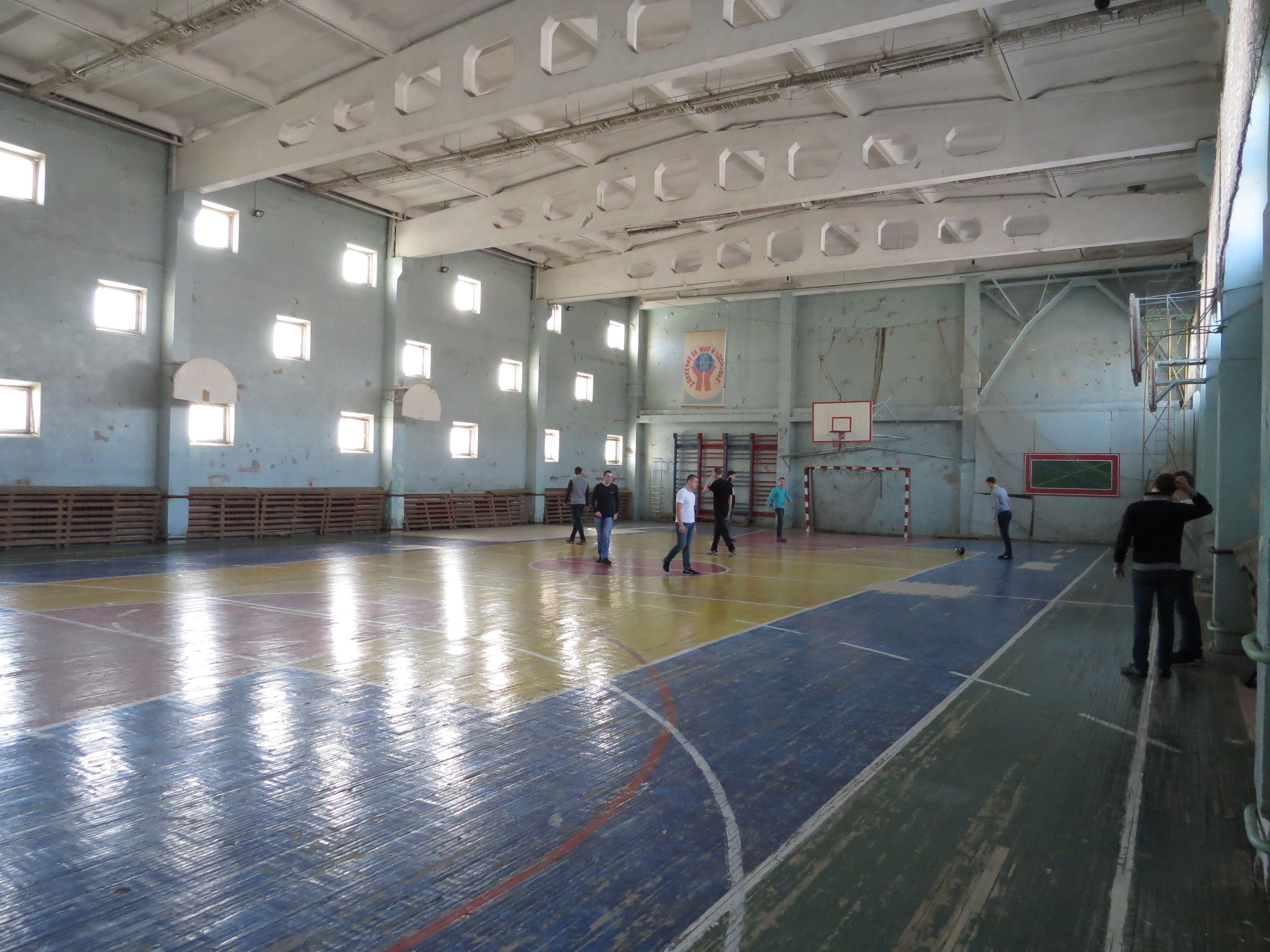  Спортивный зал 